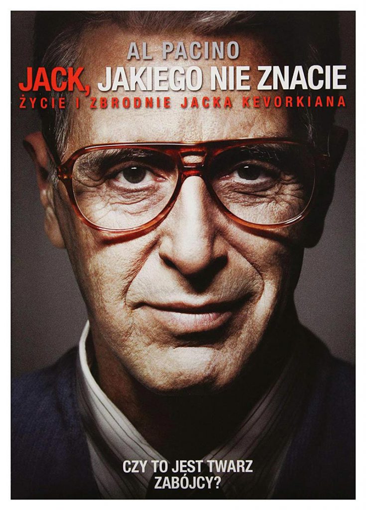 پوسر فیلم you don't know jack، تو جک را نمی شناسی