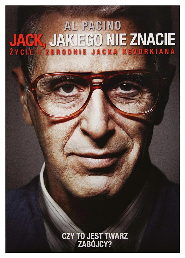 پوسر فیلم you don't know jack، تو جک را نمی شناسی